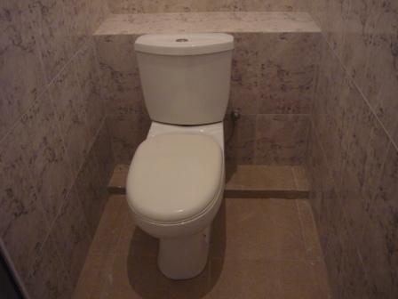 Photo : Un nouveau WC