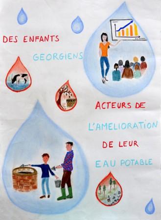 De l'eau polluée à l'eau potable Photo : Affiche des stands en 2015