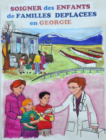 Une superbe affiche Photo : L'affiche du projet 2019